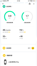 7DCDFE11-A3AE-421D-921F-AFEA6DEBC1E3.png
