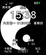 back (3).png