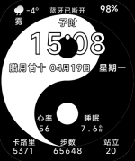 back (1).png