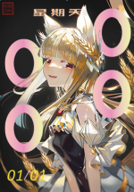 c01a561d11762cc17a478572fc896d6c.png