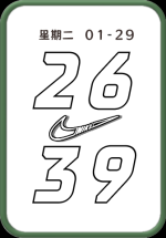 wf_preview-5.png