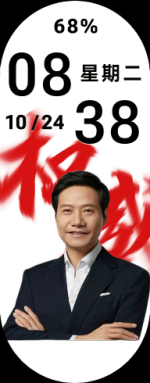 wf_preview-10.png