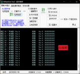 1-1-3-1-1全加密.png
