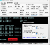 1-1-4-3-2HardNested样例.png