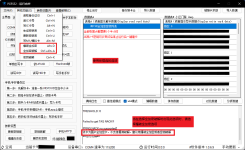 1-2-4-1-1全加密破解.png