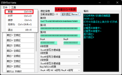 1-1-5-1&3-1创建空白卡.png
