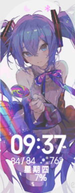 屏幕截图 2025-04-05 183302.png