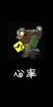 2_preview.png