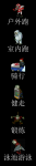 3.1_preview.png