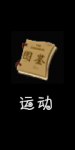 3_preview.png