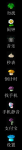 6.1_preview.png
