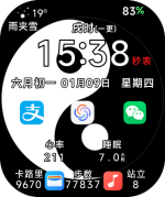 扫秒4.9.png