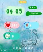 wf_preview-12.png