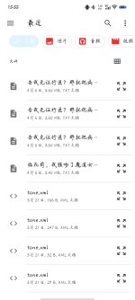 Screenshot_20250412_155527.jpg