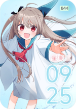 f7735de78567e140fd447fd1f42097be.png