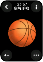 Vela_Virtual_Deviceshowpro-2025-04-12-23-57-13.png