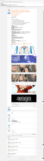 1744520750545.png