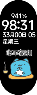 0365bd97-12c0-476f-8c0f-b0b526a3a79c.png