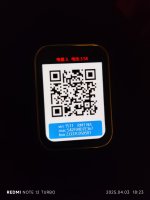 IMG_20250403_182351.jpg