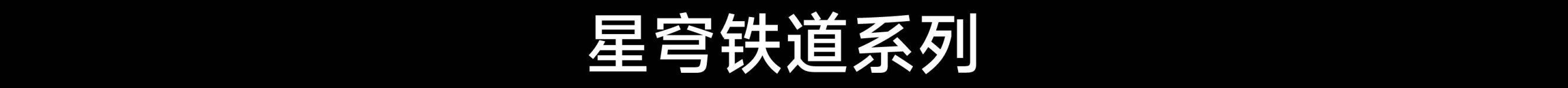 容器 871@1x.jpg