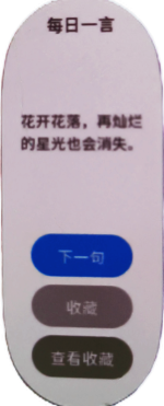 retouch_2025041901194776.png