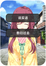 Vela_Virtual_Device-2025-04-19-12-36-20.png Vela_Virtual_Device-2025-04-19-12-36-20.png