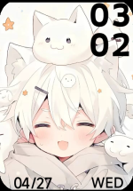 可爱小男孩.png