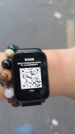 1745057547492.jpg