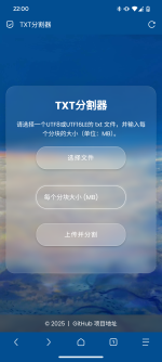 Screenshot_20250419-220013_Via.png
