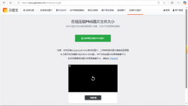 改图包.PNG
