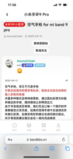 IMG_4899.png