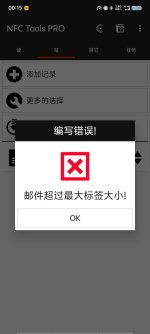 Screenshot_20250423_001546.jpg