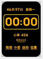 Snipaste_2025-04-25_16-34-26.png
