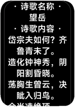 Vela_Virtual_Device_unable-2025-04-26-12-58-01.png
