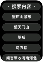 Vela_Virtual_Device_unable-2025-04-26-13-16-42.png