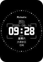 粉息屏预览图.png