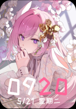 wf_preview-2.png