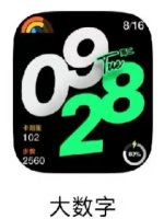 mmexport1745987730875.jpg