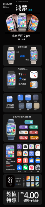 Image_105566233990196.png