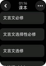 b17e37f0f4905b6a1bfed094468c936a.png