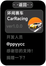 Vela_Virtual_Device_unable-2025-05-02-14-56-17.png Vela_Virtual_Device_unable-2025-05-02-14-56-17.png