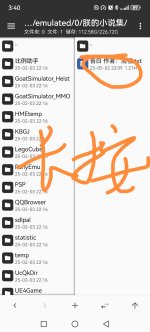 Screenshot_20250503_154022_bin.mt.plus_edit_1186026486540895.jpg