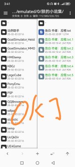 Screenshot_20250503_154134_bin.mt.plus_edit_1186119091436194.jpg
