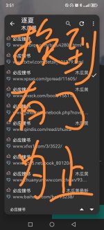 Screenshot_20250503_155109_com.omg.bovima_edit_1186888579969931.jpg