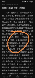 Screenshot_20250503_155141_com.omg.bovima_edit_1186953664365233.jpg