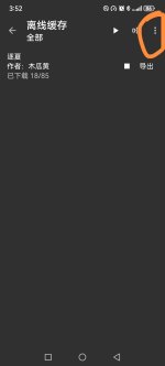 Screenshot_20250503_155206_com.omg.bovima_edit_1187008129779287.jpg