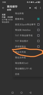 Screenshot_20250503_155219_com.omg.bovima_edit_1187016745806369.jpg