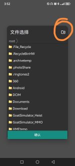 Screenshot_20250503_155229_com.omg.bovima_edit_1187034130257929.jpg