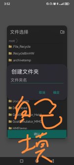 Screenshot_20250503_155235_com.omg.bovima_edit_1187054091610009.jpg