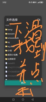 Screenshot_20250503_155254_com.omg.bovima_edit_1187083820460526.jpg